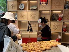 -拾味中点(花园路店)
