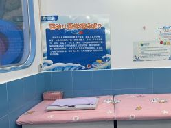 -鲸鱼堡亲子恒温泳池游泳俱乐部(彰泰天街店)