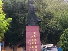 -日本风情街
