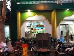 -清真·尚穆回回香清真餐厅(工人新村店)