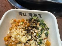 油碟蘸料-青山青豆花·笑禅豆腐鱼(黄泥塝店)
