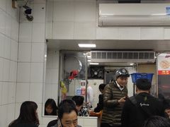 -盖邑扁食店