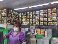 -宫廷糕点铺(双林中横路店)