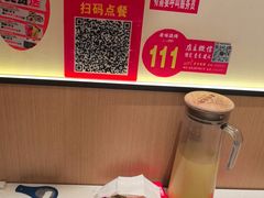 -老味烧烤(总店)