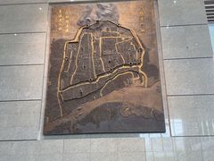 -广州市城市规划展览中心