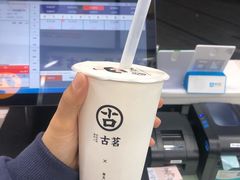 -古茗(鸳鸯店)