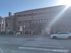 -天津五大道文化旅游区