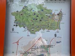-周口店北京人遗址公园
