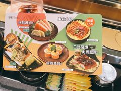 -争鲜回转寿司(南开大悦城店)