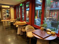 -府学·秋果S酒店(北京南锣鼓巷四合院店)