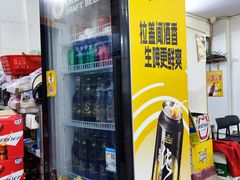 -花苑美食横琴生蚝火锅(拱北粤华路店)