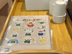 -茶米有言(城市市集龙之梦店)
