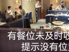 -桂小厨广西菜(水晶城店)