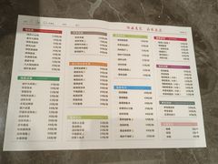 -金叶酒家(新华路店)