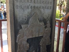 -建水文庙