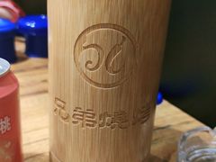 -白氏兄弟烧烤(尹家沟店)