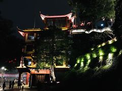 -鸿山公园