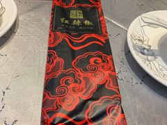 -红辣椒·川菜·火锅(大洋中心店)