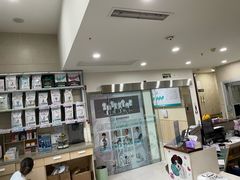 -谐和益家动物医院·免疫绝育·血液透析·宠保定点医院(高新伊藤分院)
