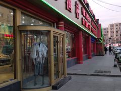 门面-海岛渔村大酒店(云霄路店)