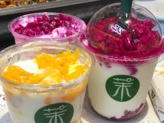 -茉酸奶(松江开元地中海店)