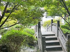 -怡园·园林私房菜