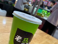 -清真老马家国华牛奶鸡蛋醪糟(正宁路店)