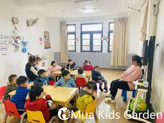 -MuaKids Garden