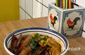 Win Sai Curry Beef Brisket