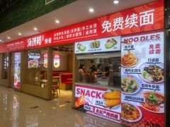 -窦店服务区-停车场