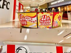 -闽龙广场