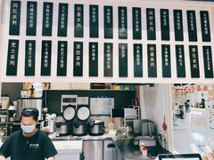 -眷村阿嬷(华润万象城店)