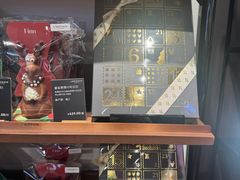 -Laderach 莱德拉(上海环贸iapm店)