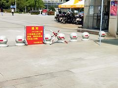-杭州师范大学(下沙校区)