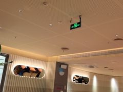 -Bco豆库(星耀天地店)