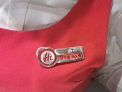 -海底捞火锅(万丰桥店)