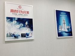 -悟空祛痘·诺奖技术专业店