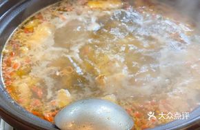 Old Hen Chicken Bone Broth Base