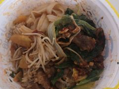 -小谷姐姐麻辣拌·麻辣烫(北辰店)