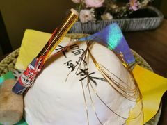 -空蝉怀石料理(益丰·外滩源店)