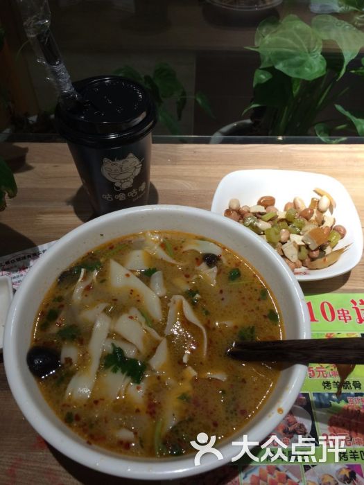 豫合汇烩面(大卫城店)图片 - 第47张