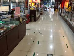 -北京同仁堂(昌岗店)