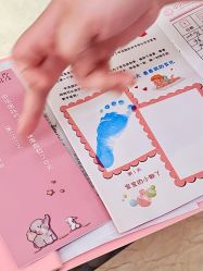 -中法母婴月子中心(南湖创始店)
