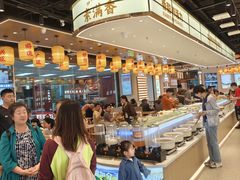 -素满香·全民食养自助(长宁龙之梦店)