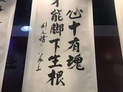 -东方绿舟景区