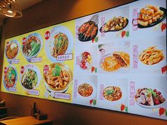 -金婆婆重庆小面(光彩店)