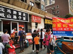 -西安理工大学(金花校区)