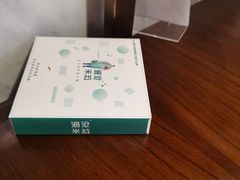 -渔沧米缸·绍兴美食(万达店)
