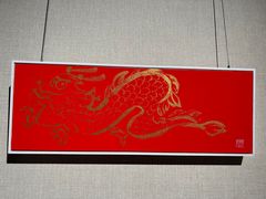 -大连金州博物馆