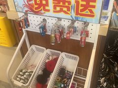 -倍儿美海鲜排挡·非遗海鲜蒸饺(洋货店)